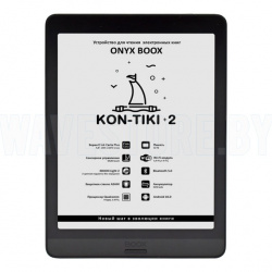   ONYX BOOX Kon-Tiki 2 (Black)
