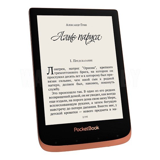 Электронная книга PocketBook Touch HD 3 (632) Spicy Copper