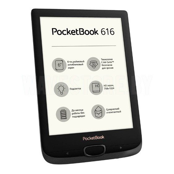 Электронная книга PocketBook 616 (Basic Lux 2) Black