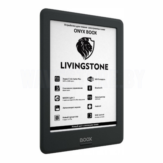 Электронная книга Onyx BOOX Livingstone (Black)