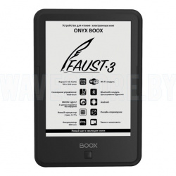 Электронная книга Onyx BOOX Faust 3, 8ГБ, черный