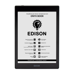 Электронная книга Onyx BOOX Edison 32ГБ
