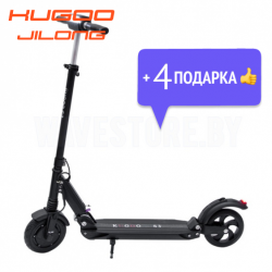 Электросамокат Kugoo S3 (черный) Jilong + 4 ПОДАРКА !!!