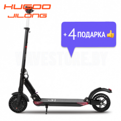 Электросамокат Kugoo S3 PRO Jilong (Black) + 4 ПОДАРКА !!!